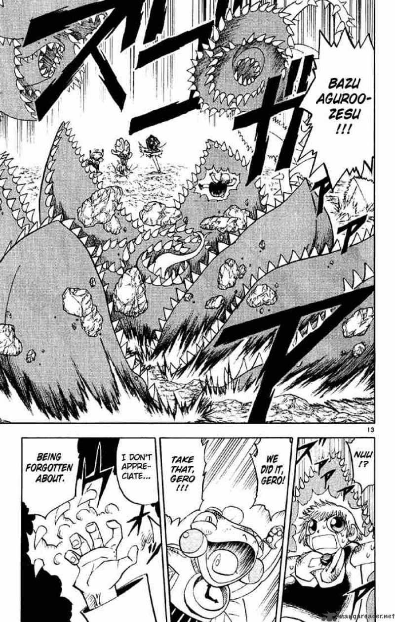 Zatch Bell Chapter 126 Page 13