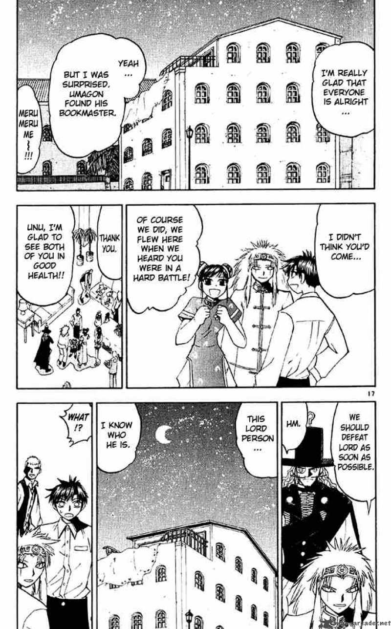 Zatch Bell Chapter 126 Page 16
