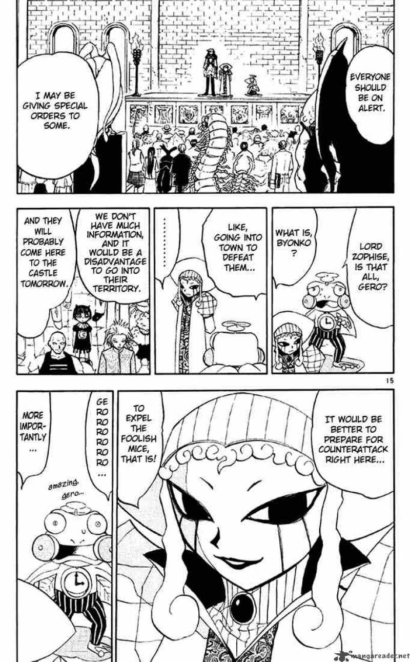 Zatch Bell Chapter 127 Page 15