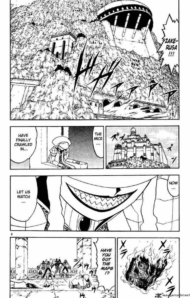 Zatch Bell Chapter 128 Page 4