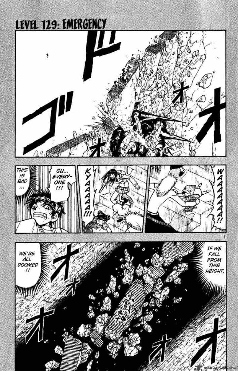 Zatch Bell Chapter 129 Page 1