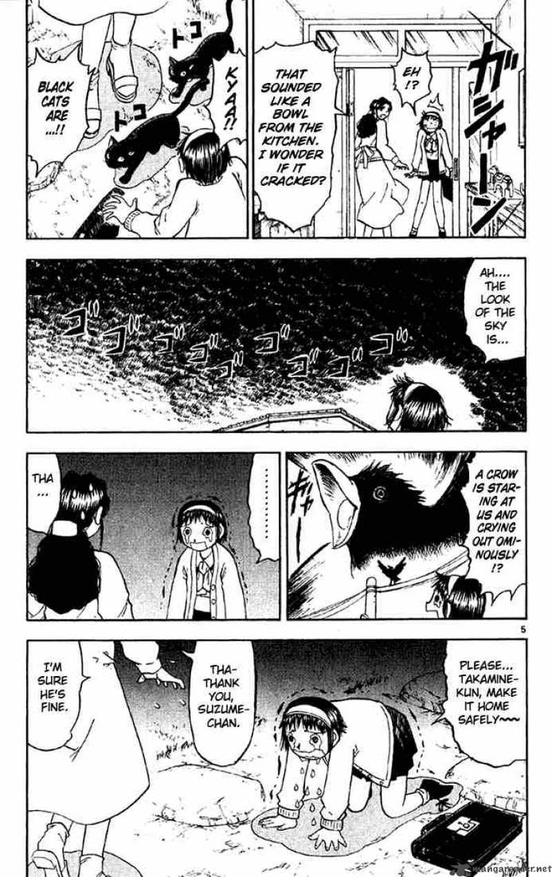 Zatch Bell Chapter 129 Page 5