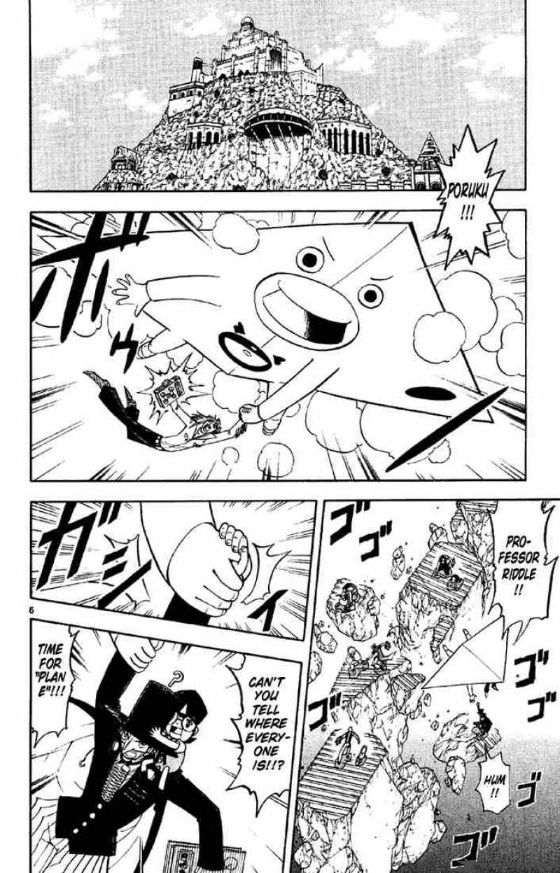 Zatch Bell Chapter 129 Page 6