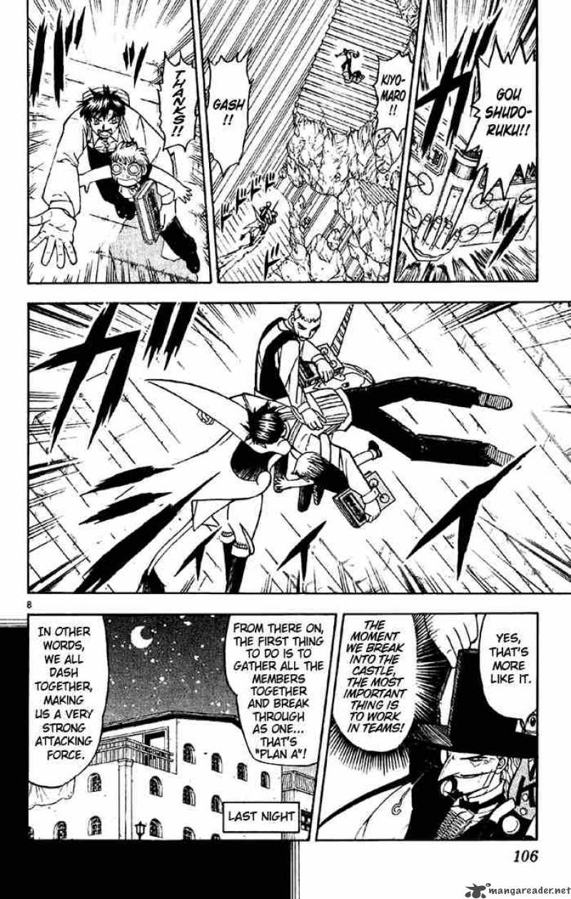Zatch Bell Chapter 129 Page 8