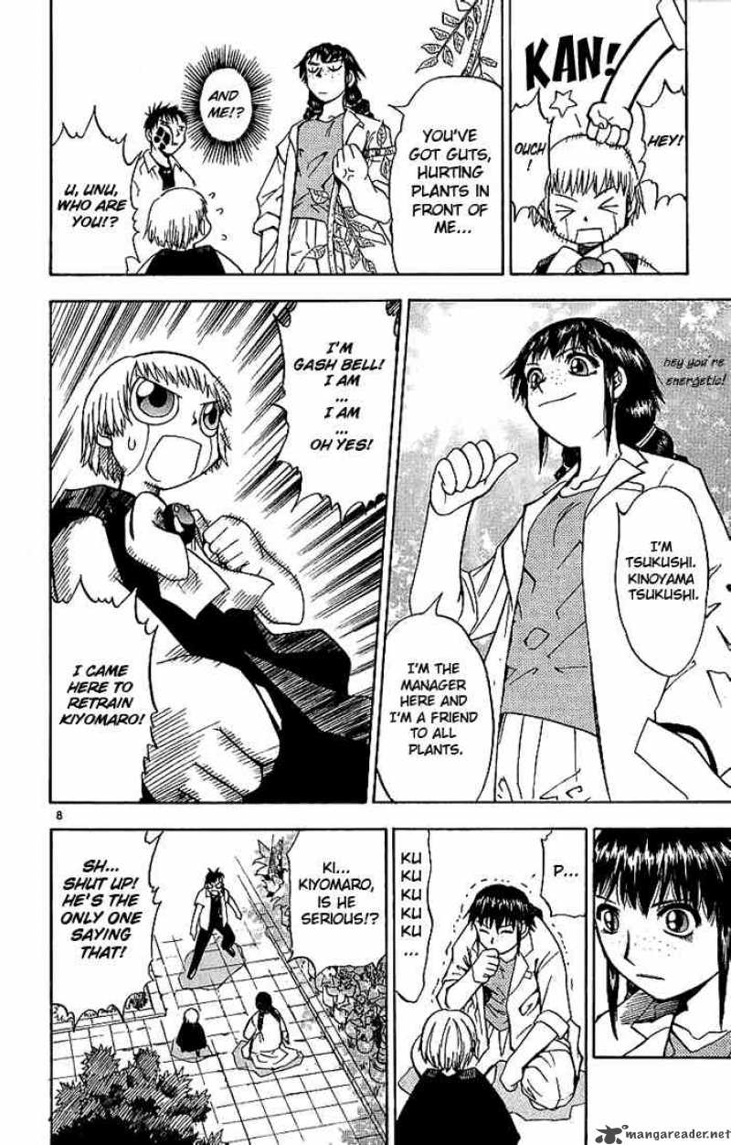 Zatch Bell Chapter 13 Page 8