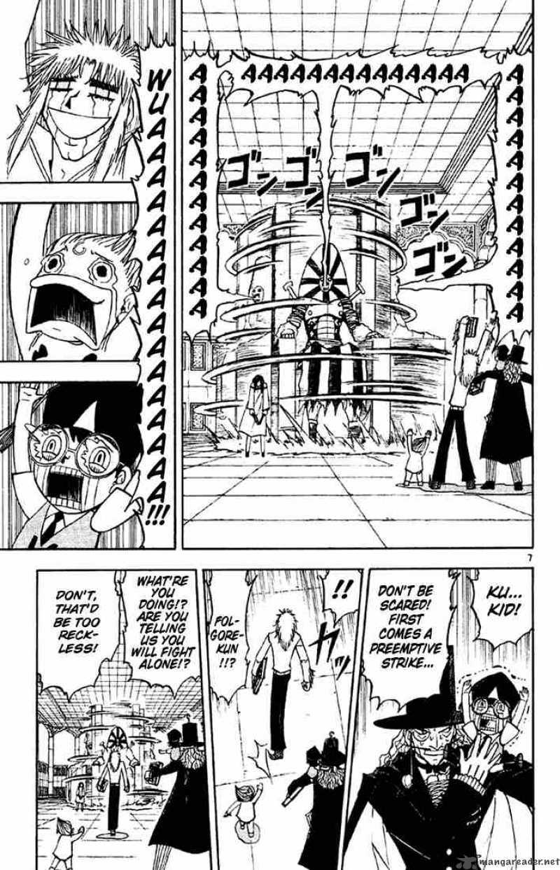 Zatch Bell Chapter 130 Page 7