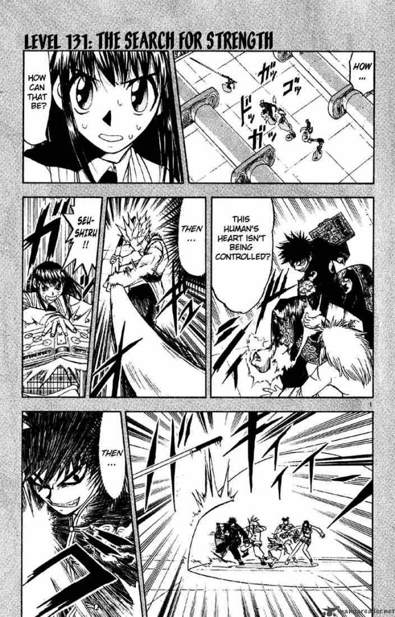Zatch Bell Chapter 131 Page 1