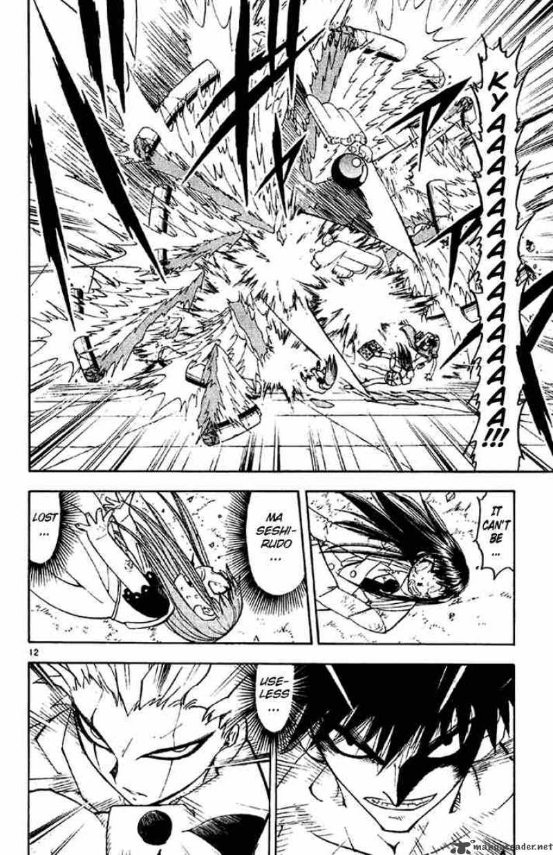 Zatch Bell Chapter 131 Page 11