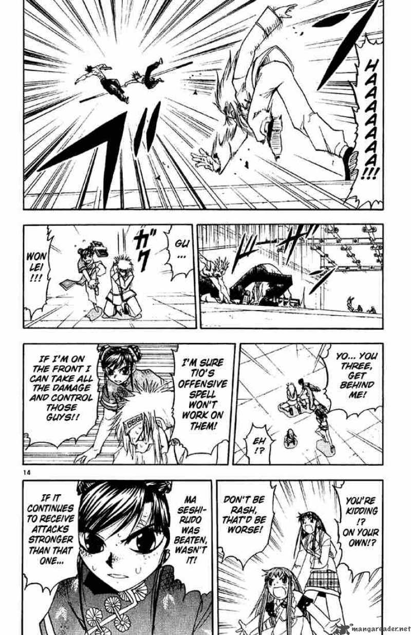 Zatch Bell Chapter 131 Page 13