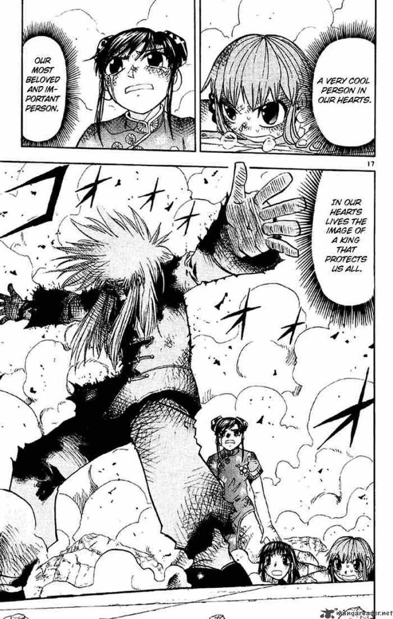 Zatch Bell Chapter 132 Page 17
