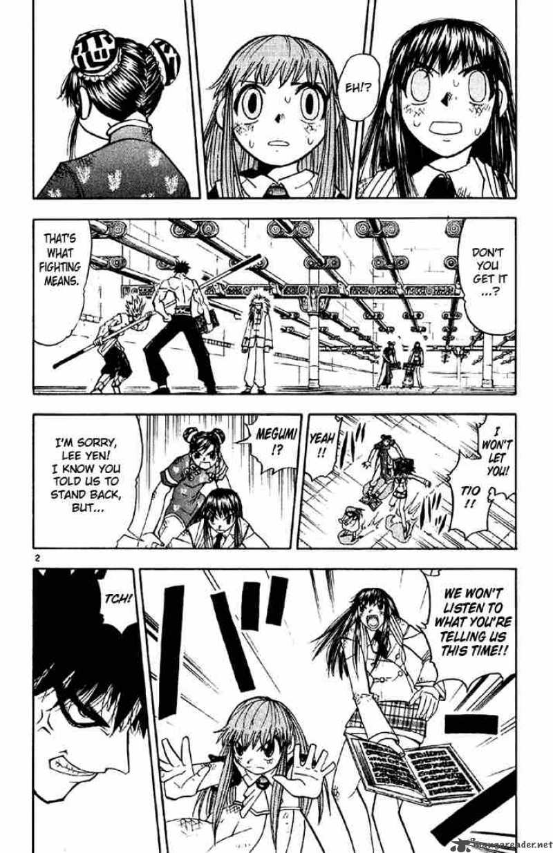 Zatch Bell Chapter 132 Page 2