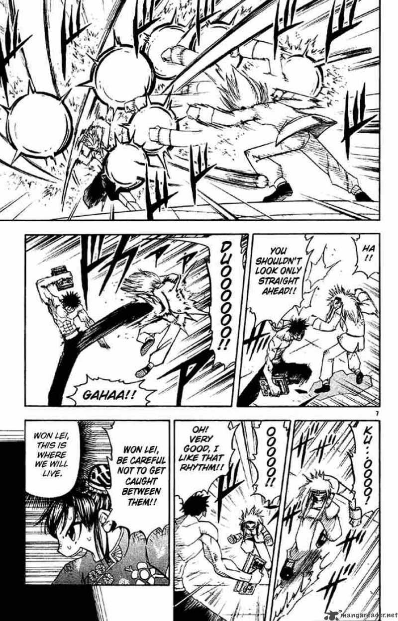 Zatch Bell Chapter 132 Page 7