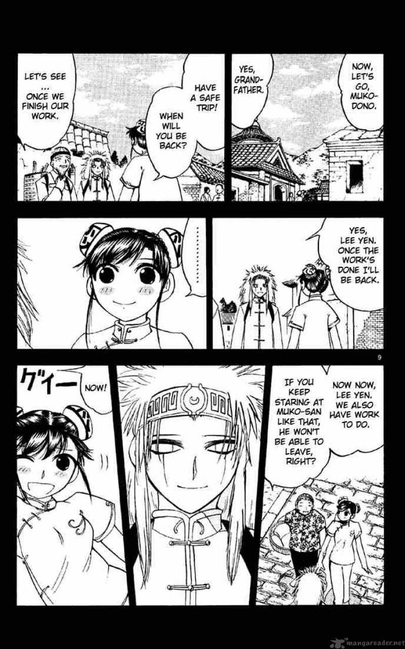 Zatch Bell Chapter 132 Page 9