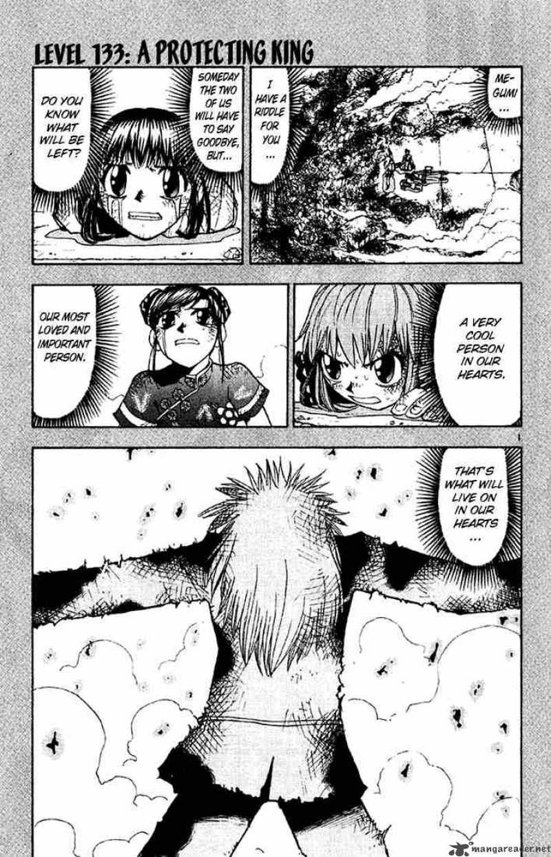 Zatch Bell Chapter 133 Page 1