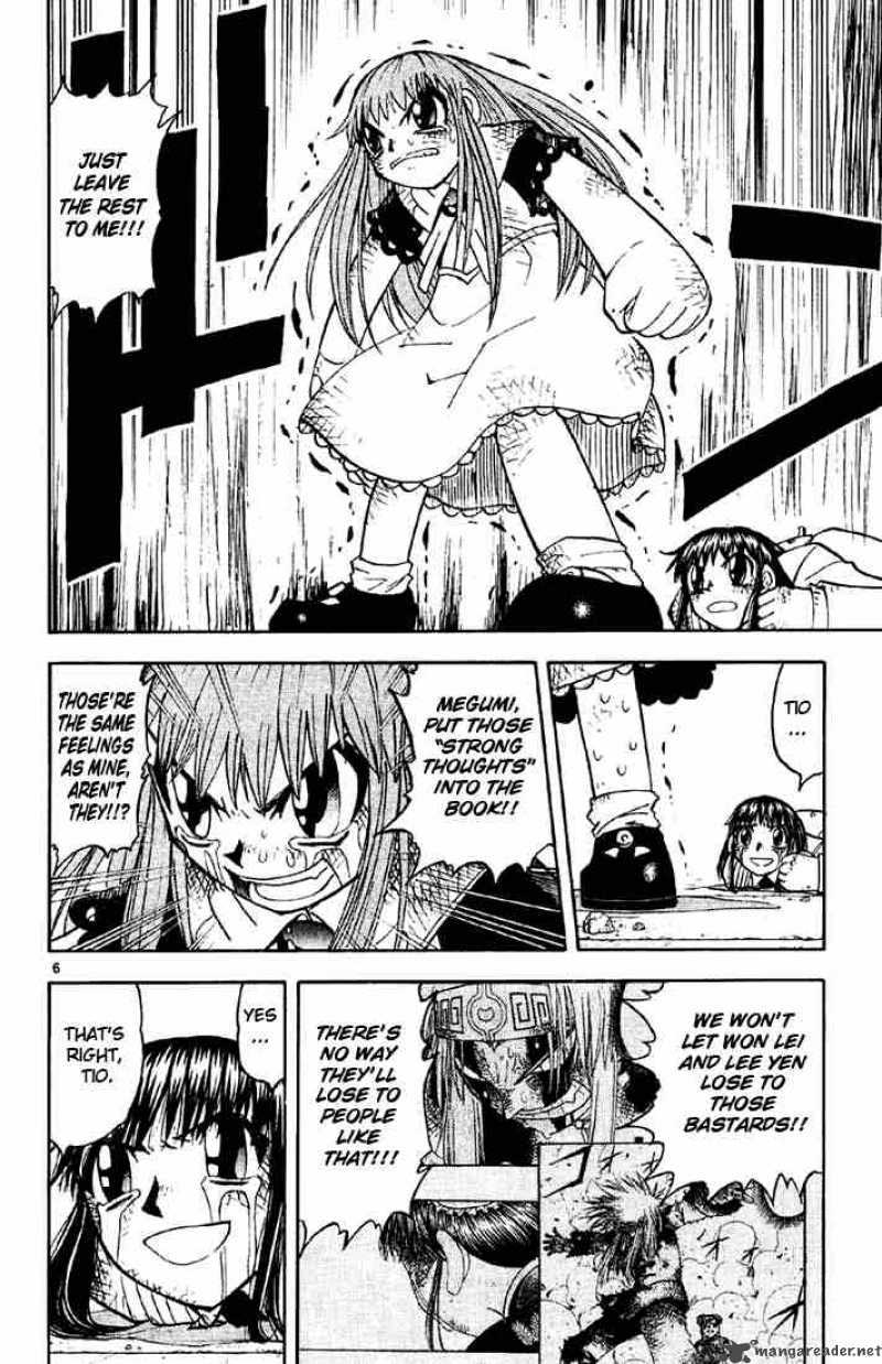 Zatch Bell Chapter 133 Page 6