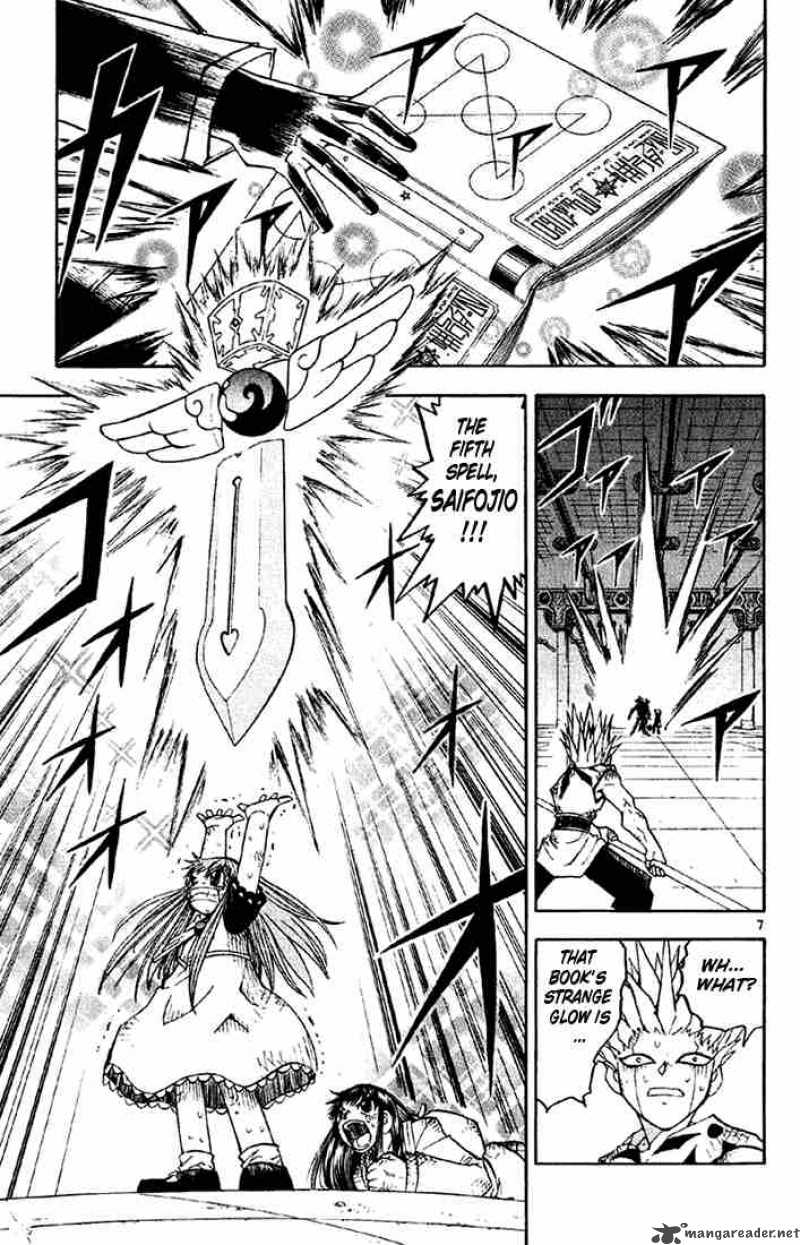 Zatch Bell Chapter 133 Page 7