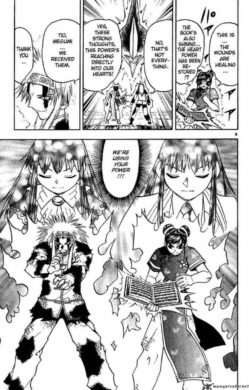 Zatch Bell Chapter 133 Page 9