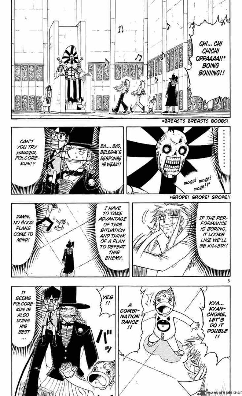 Zatch Bell Chapter 134 Page 11