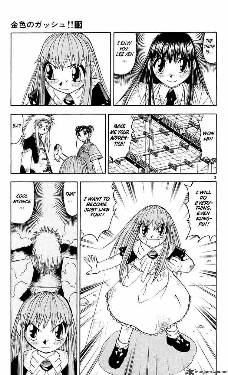 Zatch Bell Chapter 134 Page 9