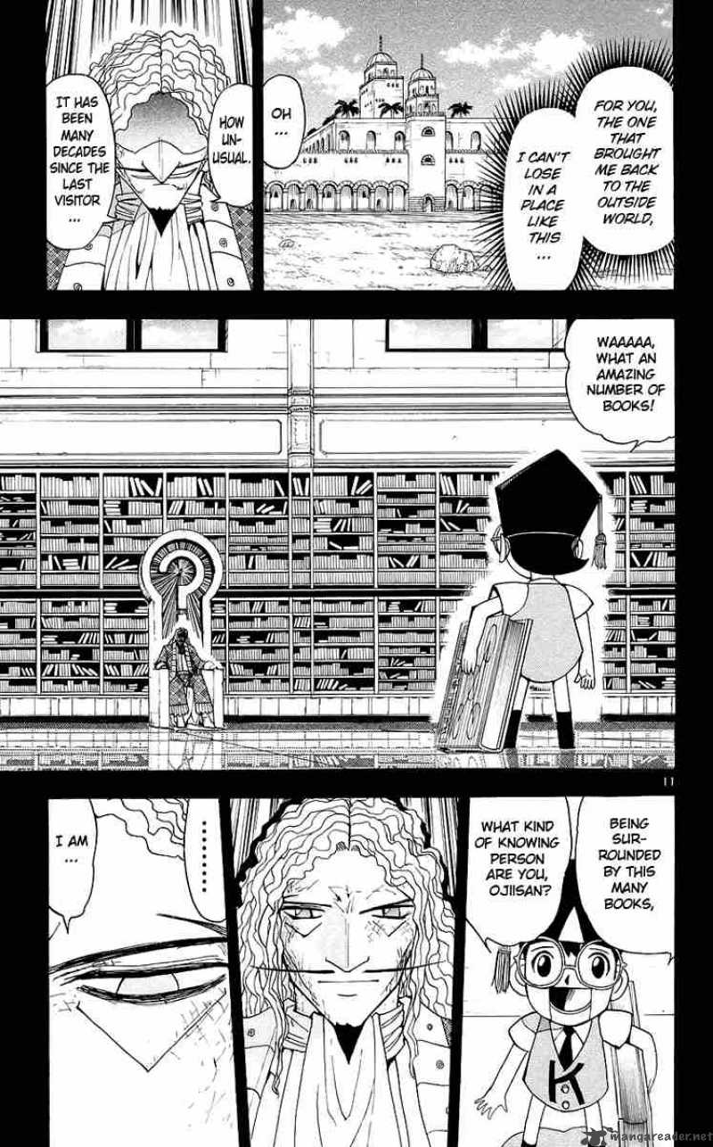 Zatch Bell Chapter 135 Page 11