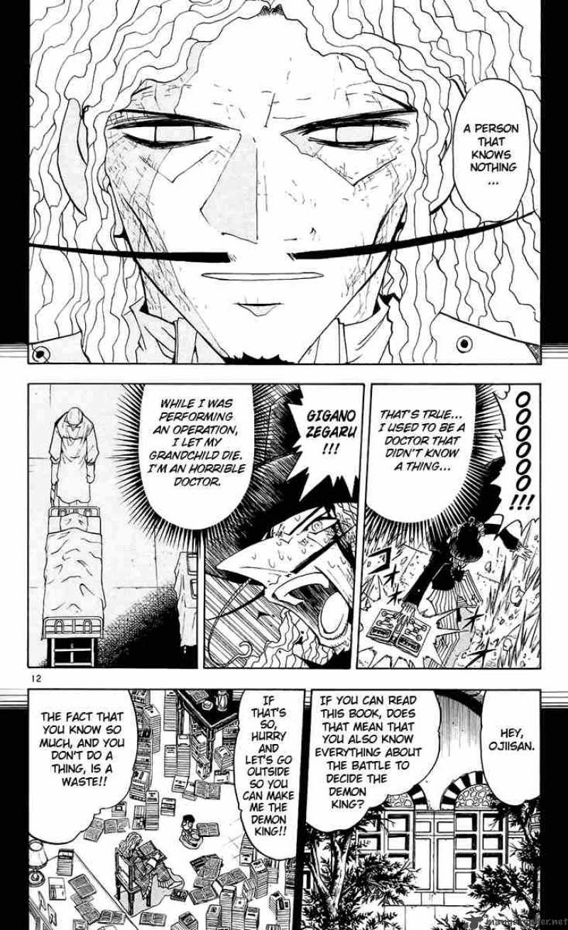 Zatch Bell Chapter 135 Page 12