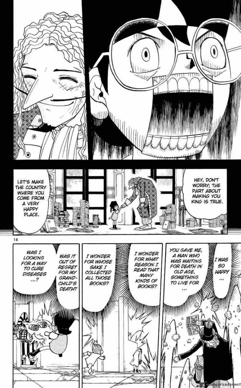 Zatch Bell Chapter 135 Page 14