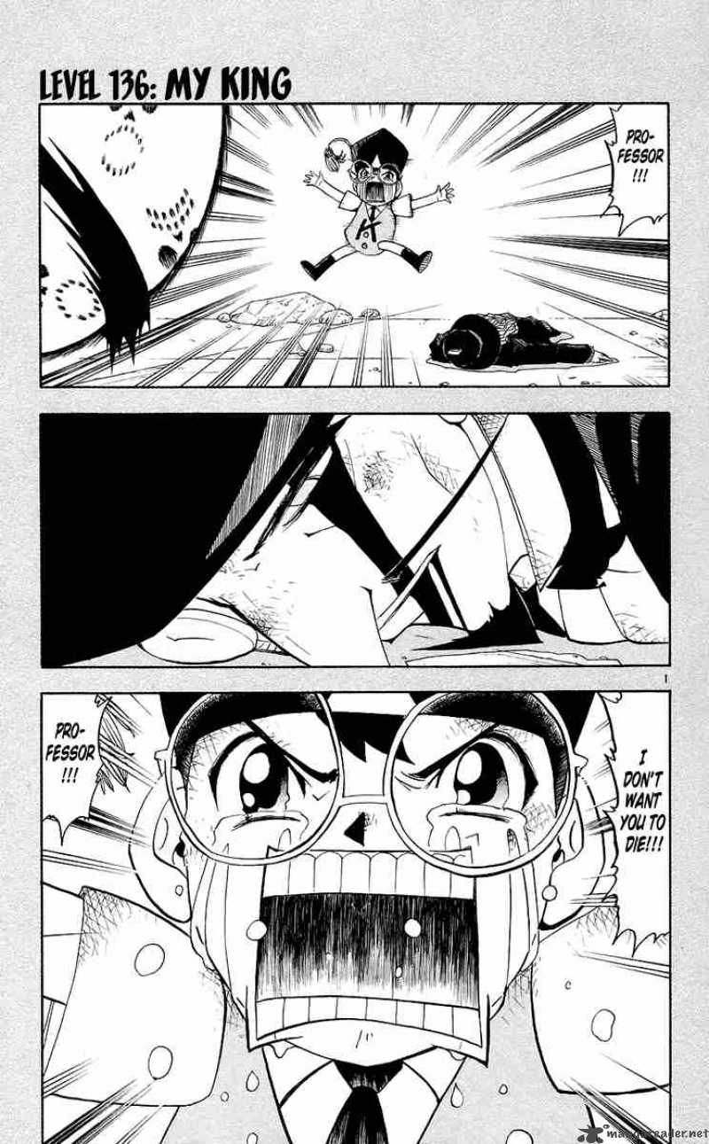 Zatch Bell Chapter 136 Page 1