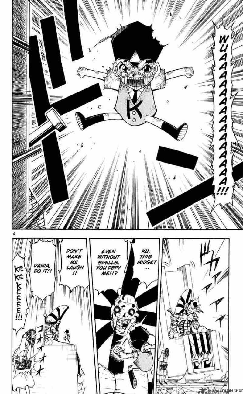 Zatch Bell Chapter 136 Page 4