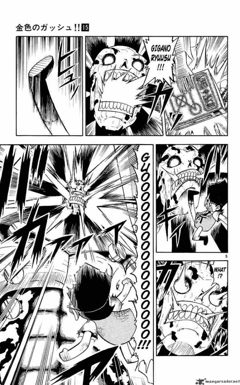 Zatch Bell Chapter 136 Page 5
