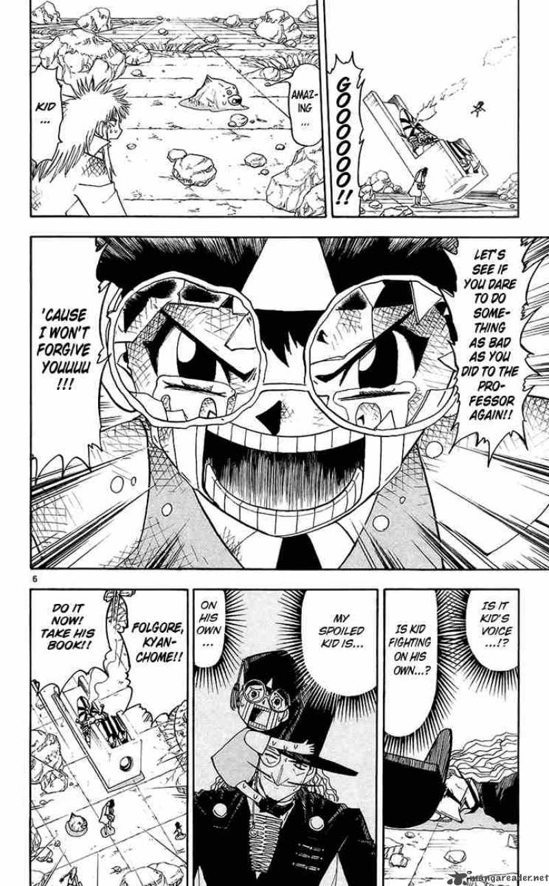 Zatch Bell Chapter 136 Page 6