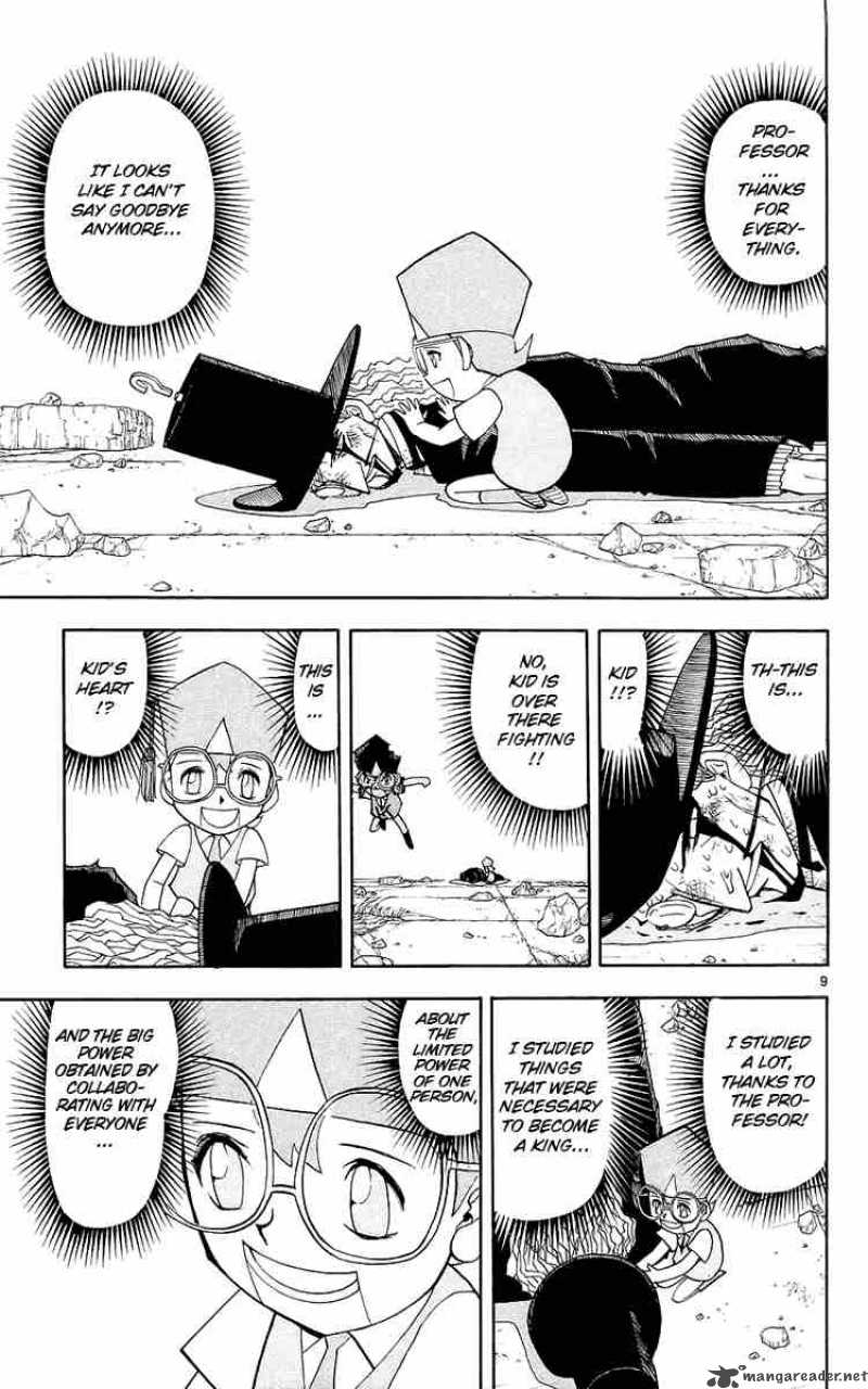 Zatch Bell Chapter 136 Page 9