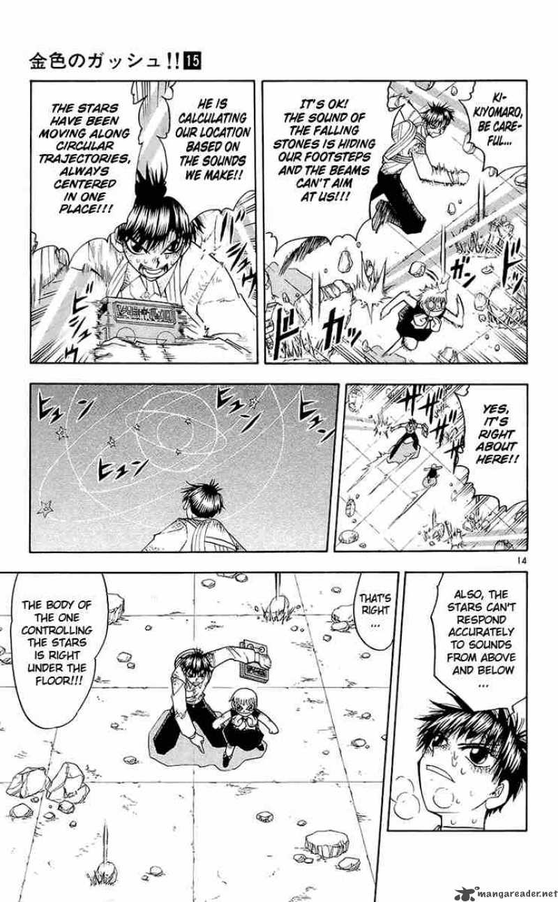 Zatch Bell Chapter 137 Page 15