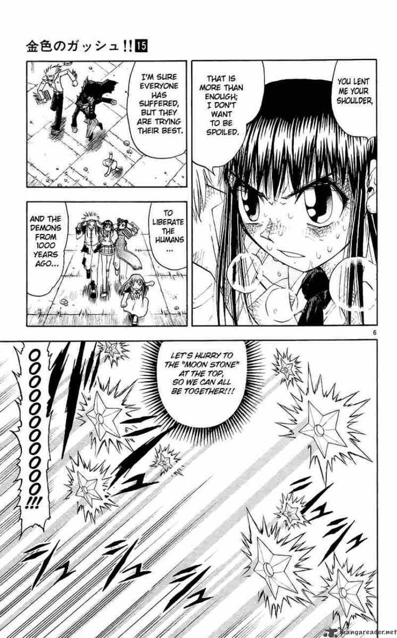 Zatch Bell Chapter 137 Page 7