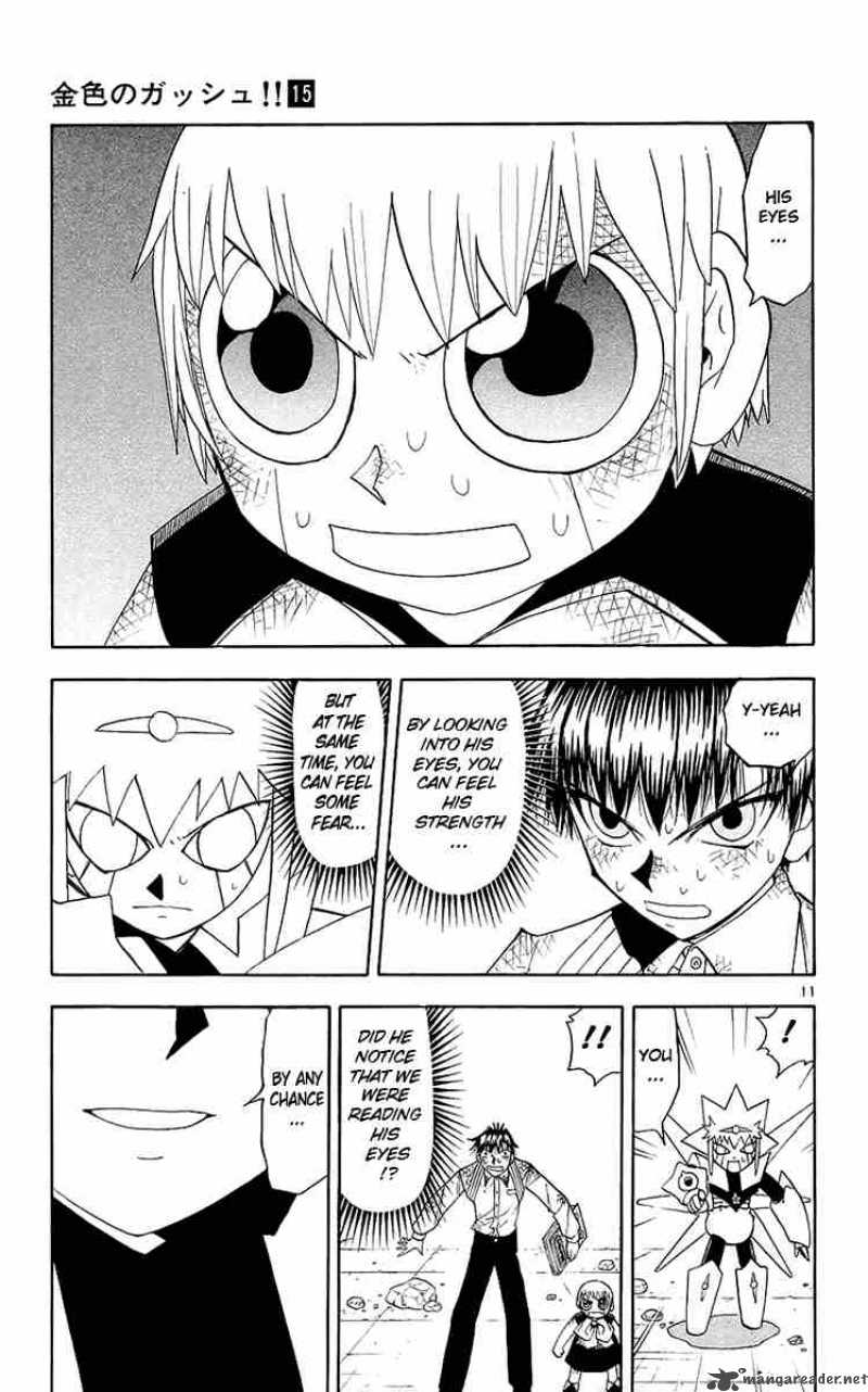 Zatch Bell Chapter 138 Page 11