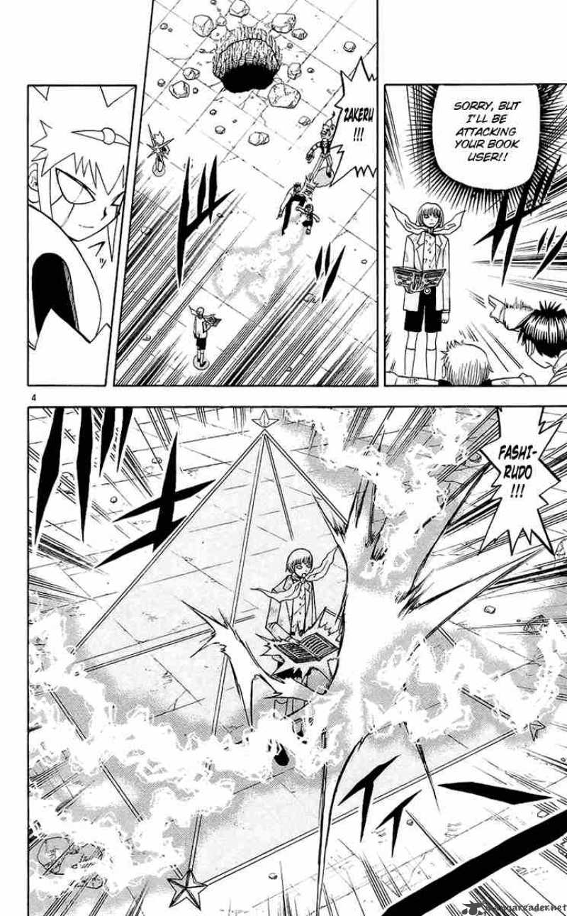 Zatch Bell Chapter 138 Page 4