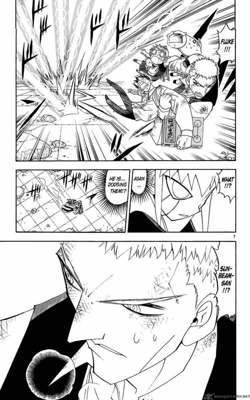 Zatch Bell Chapter 138 Page 7