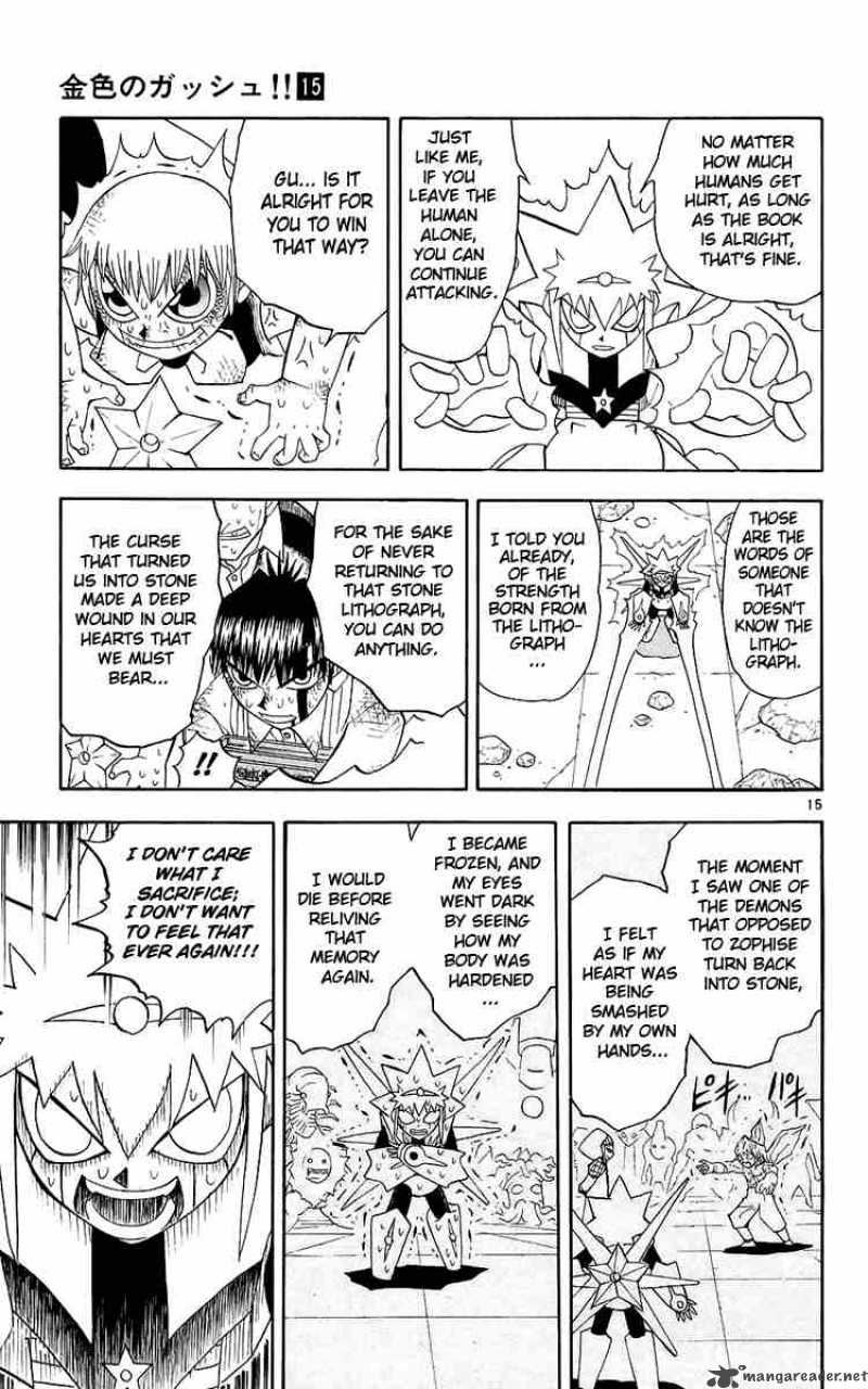 Zatch Bell Chapter 139 Page 15