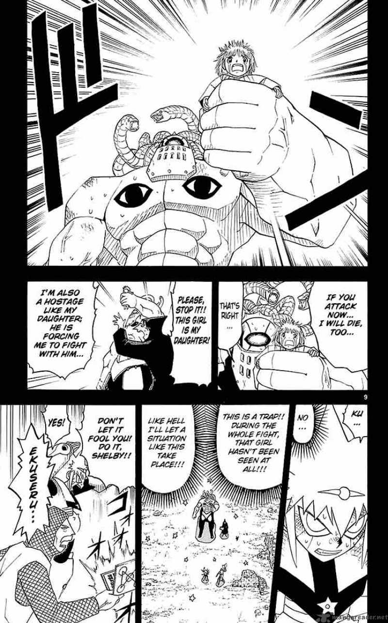 Zatch Bell Chapter 139 Page 9