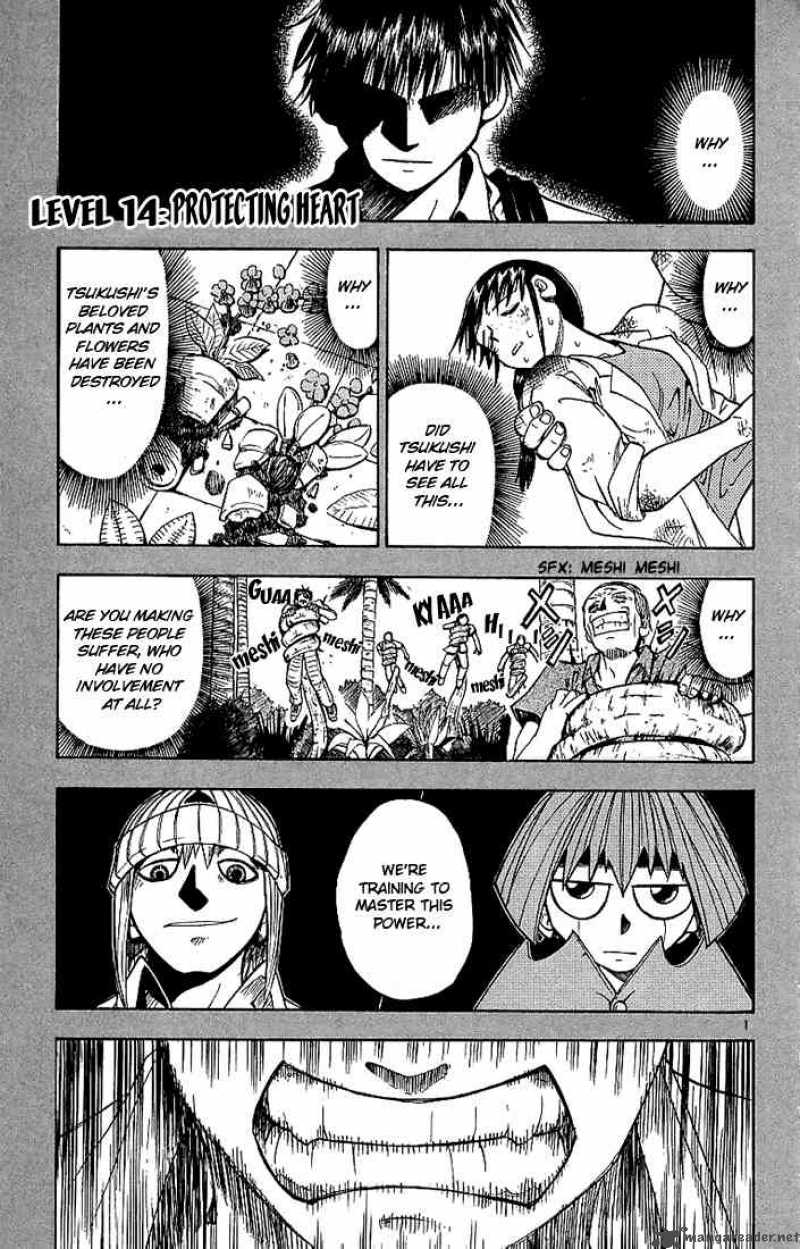 Zatch Bell Chapter 14 Page 1