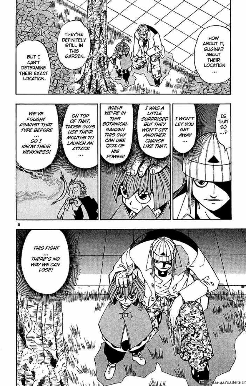 Zatch Bell Chapter 14 Page 6