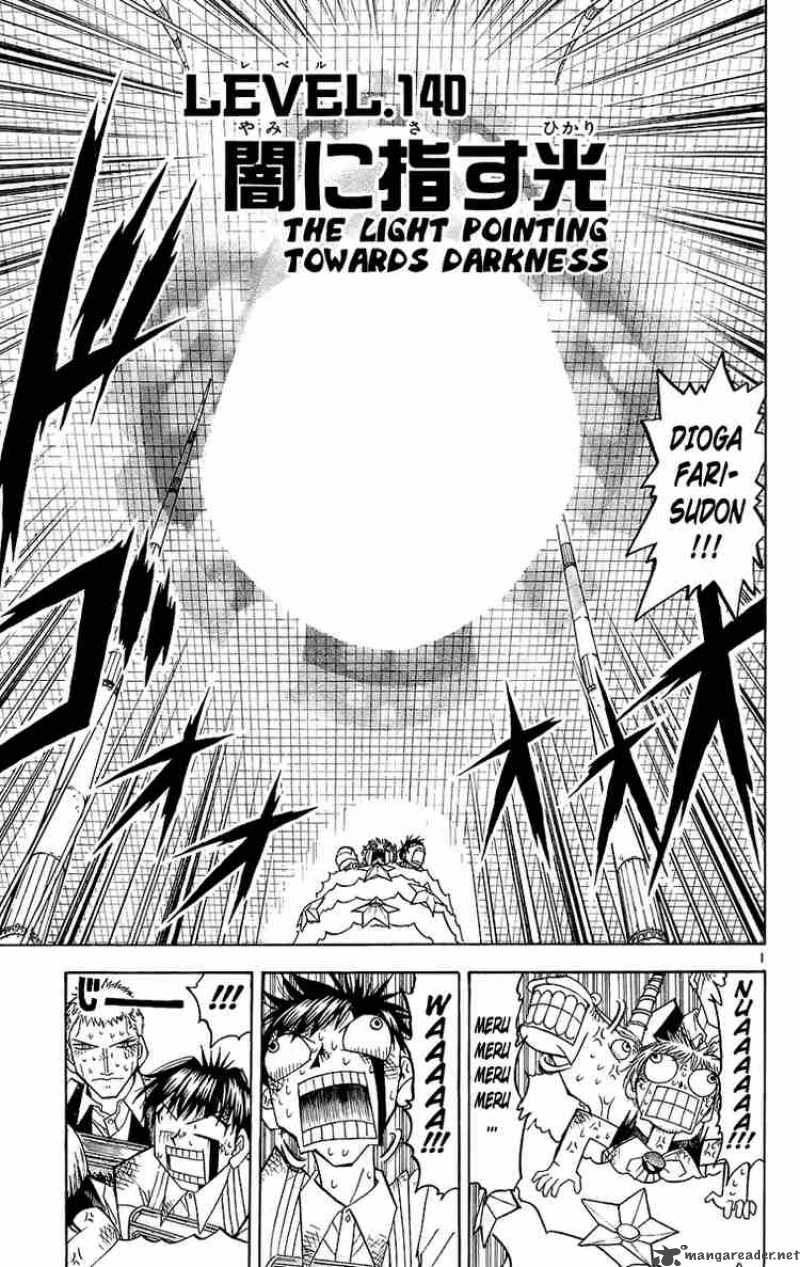 Zatch Bell Chapter 140 Page 1