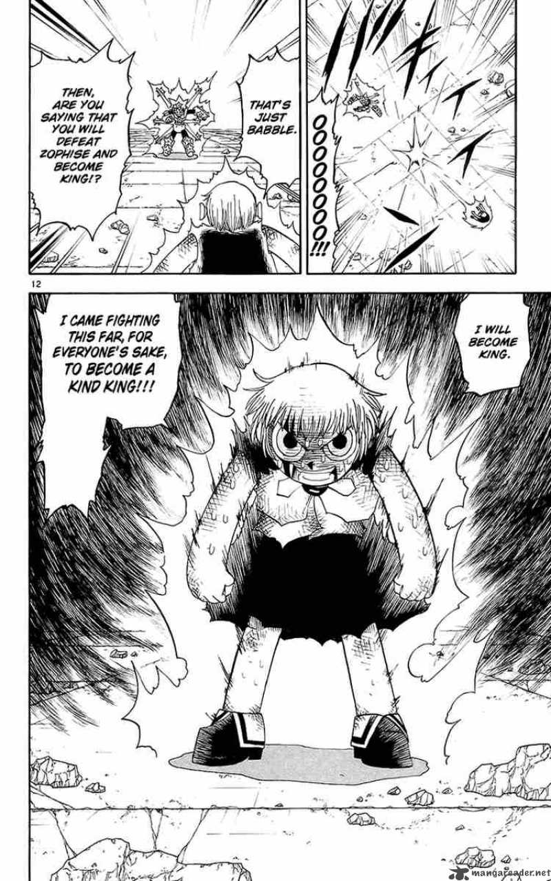 Zatch Bell Chapter 140 Page 12