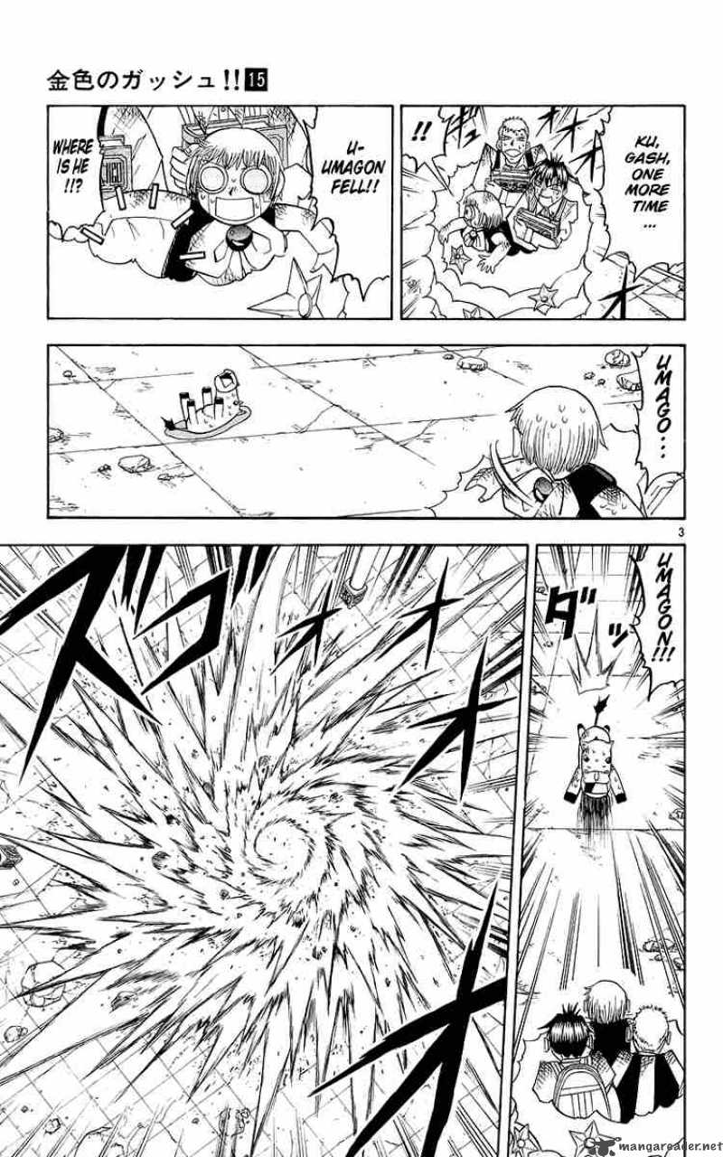 Zatch Bell Chapter 140 Page 3