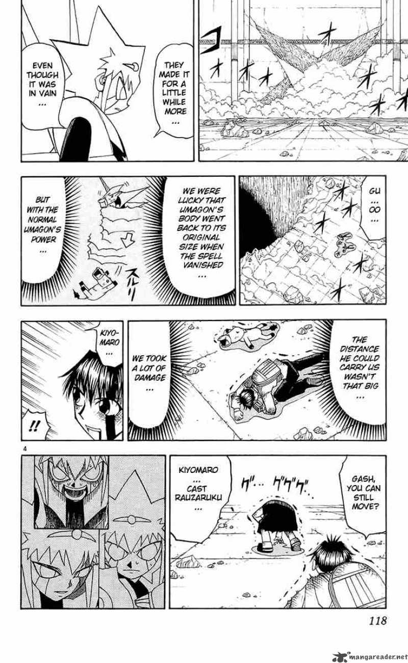 Zatch Bell Chapter 140 Page 4