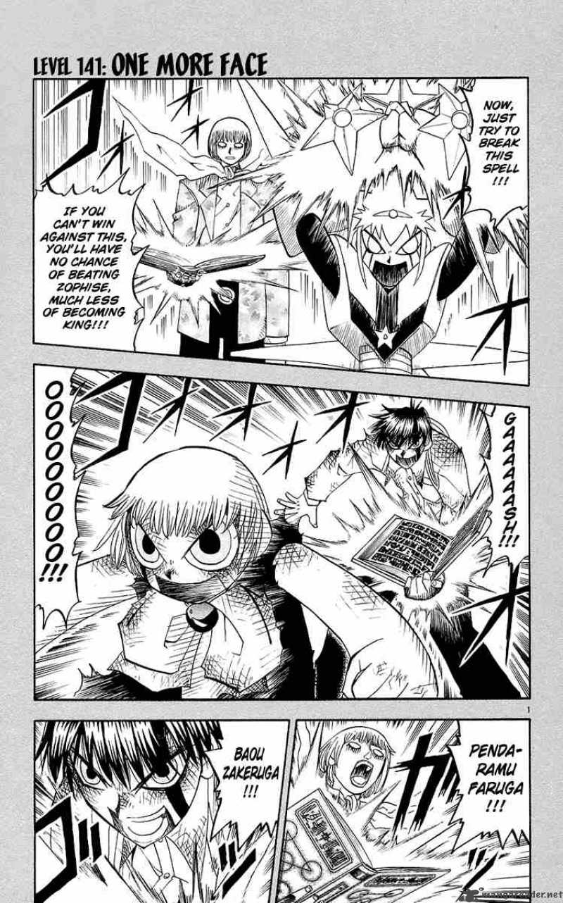 Zatch Bell Chapter 141 Page 1