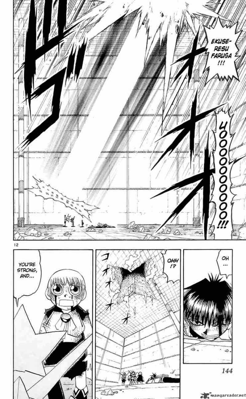 Zatch Bell Chapter 141 Page 12