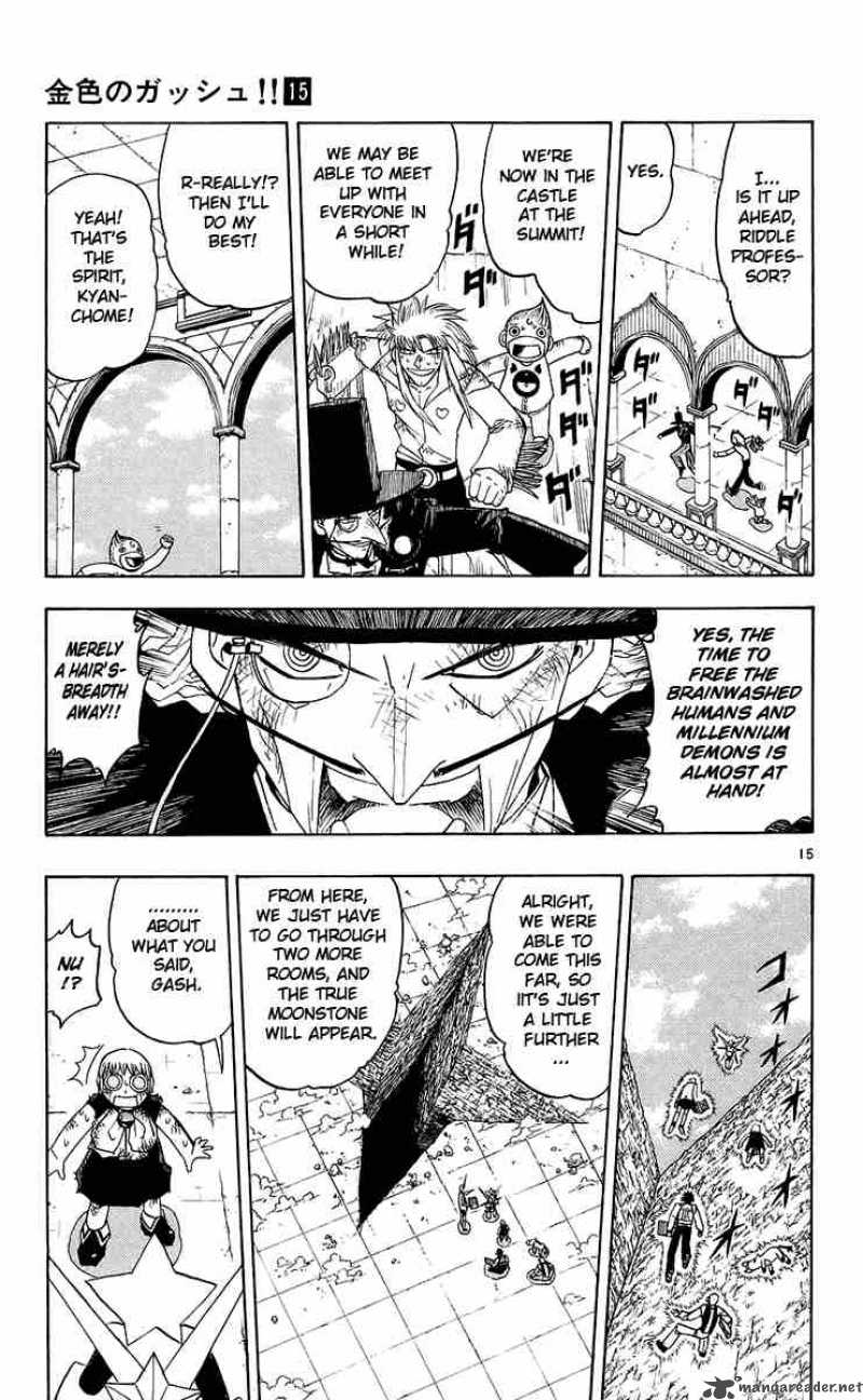 Zatch Bell Chapter 141 Page 15