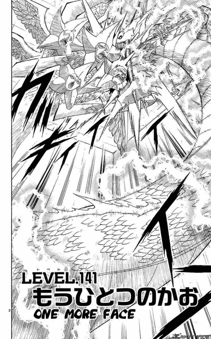 Zatch Bell Chapter 141 Page 2