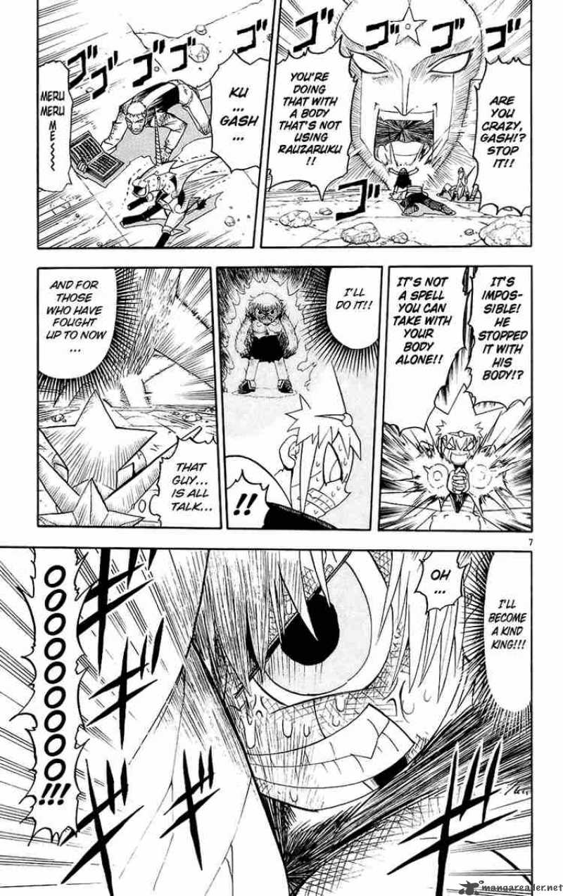 Zatch Bell Chapter 141 Page 7