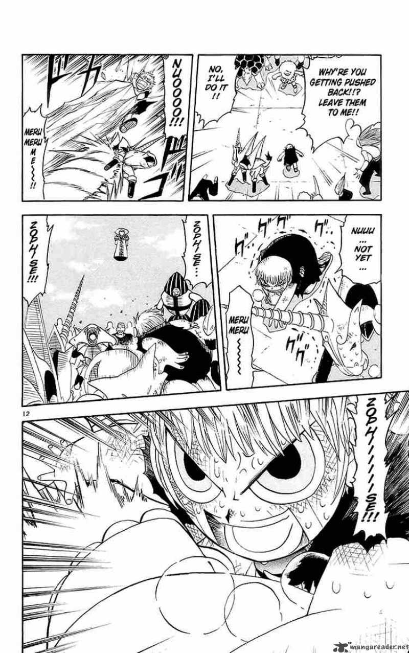 Zatch Bell Chapter 142 Page 11
